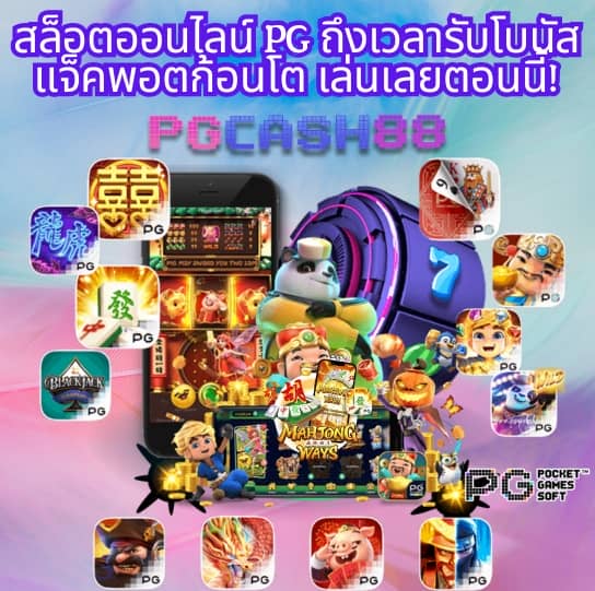 หวังเหอตี้