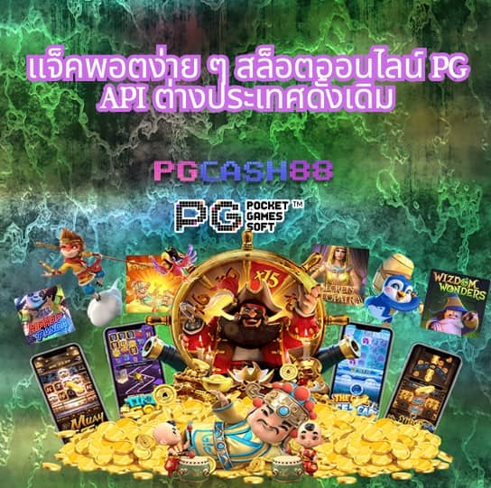 หวังเหอตี้